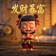 哈希宝挖矿是骗局